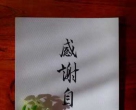 лԼ