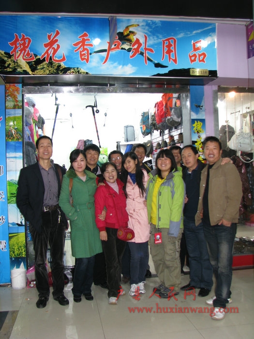 IMG_2440.jpg