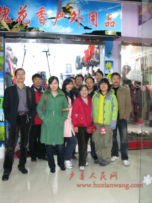 IMG_2442.jpg