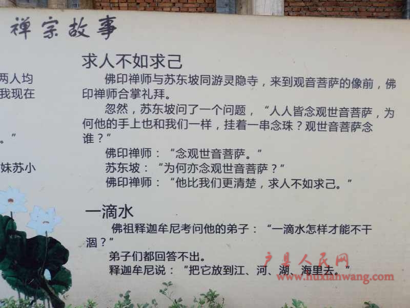 DSC00444.JPG