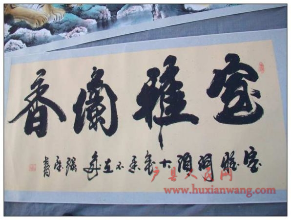 2010.11.4.-5. 099_nEO_IMG.jpg