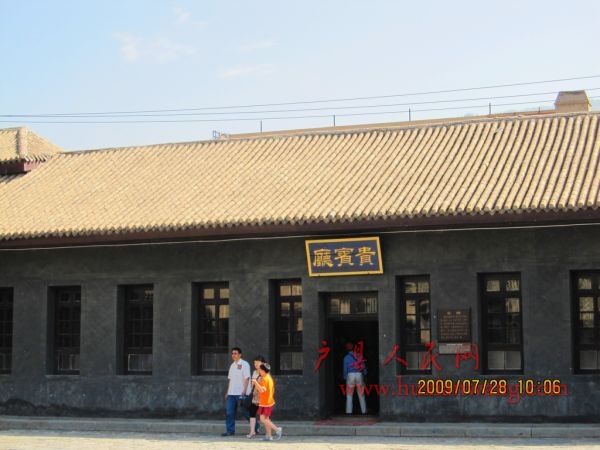 2009.7.30 053.jpg