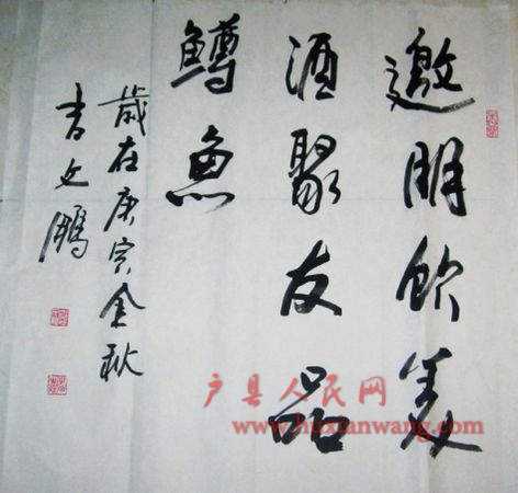 nEO_IMG_ʦ 042.jpg