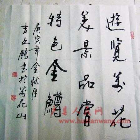 nEO_IMG_ʦ 058.jpg