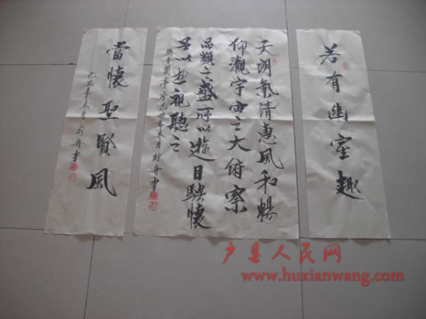 126ec72cd34g215.jpg