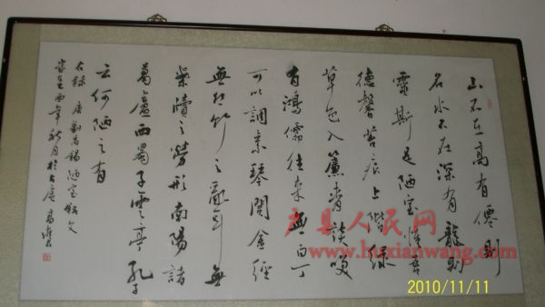 100_1405.JPG