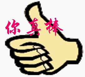 0837458abxjvbh6x5sfj3b.jpg
