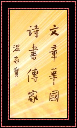 ¼ұ鷨Ƭ.jpg