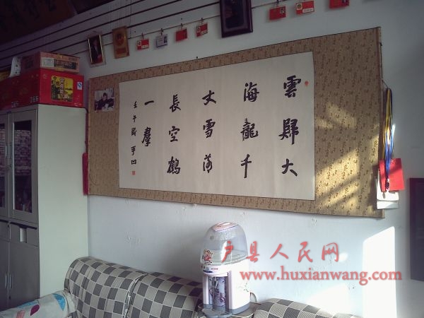 20101124145208.jpg