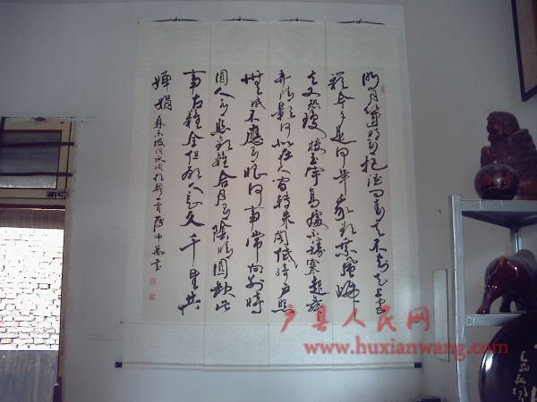 20101124145645.jpg
