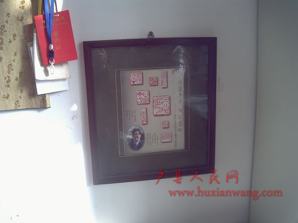 20101124150048.jpg