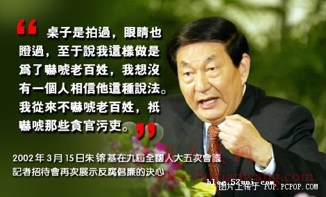 1db6a38f35e64bfef11f3648.jpg