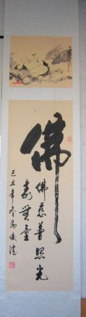 2010.12.1 001.jpg