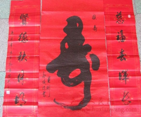 2010.12.1 014.jpg