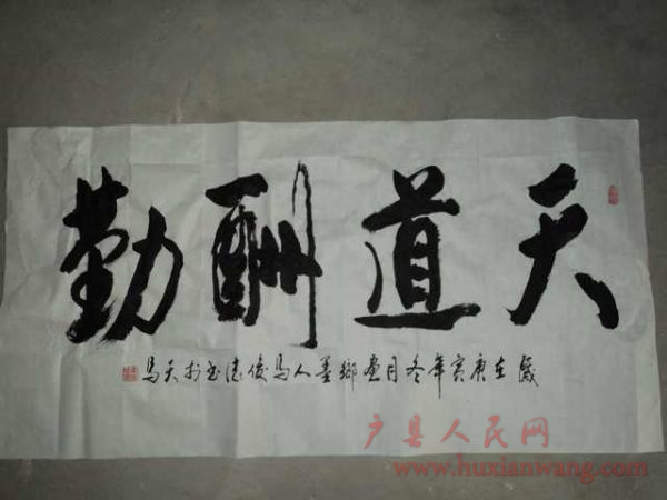 DSC00475.JPG