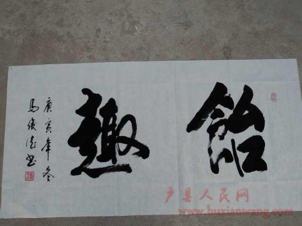 DSC00471.JPG