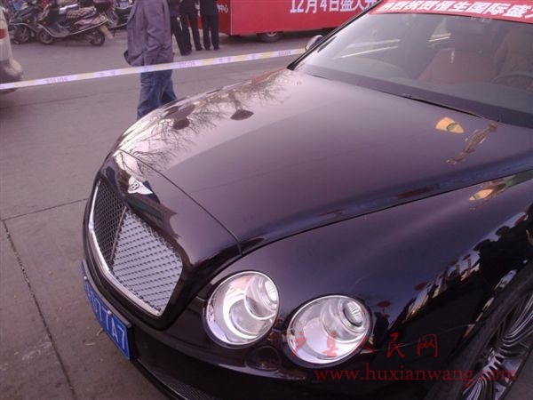 huo25.jpg