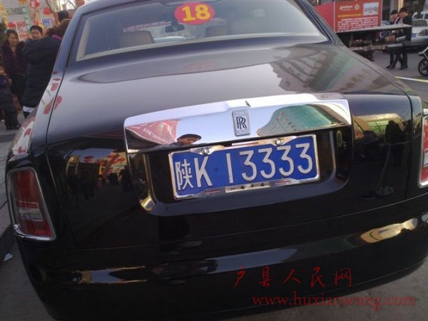 huo25124.jpg