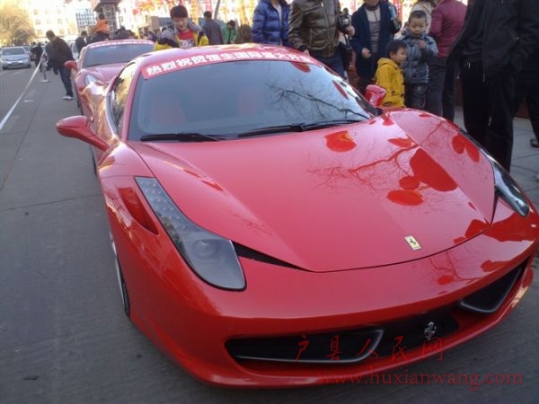 huo1204323.jpg