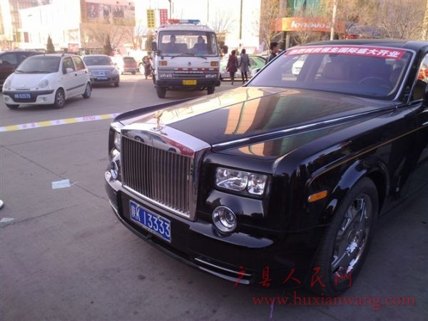 huo 589.jpg