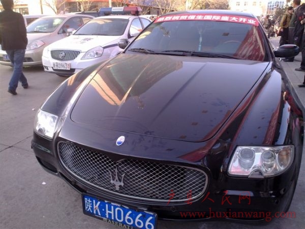 huo 12121.jpg