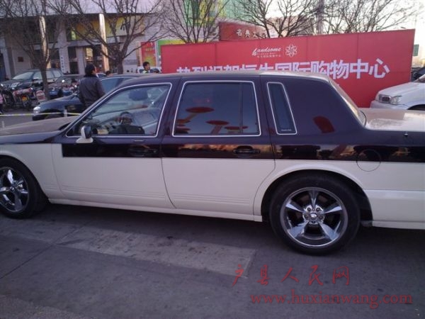 huo.2120.jpg