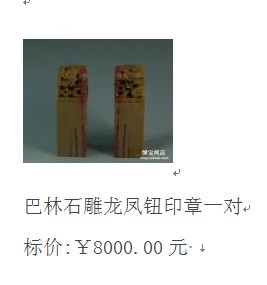 102.jpg