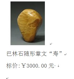 110.jpg