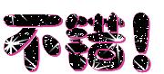 a8c89f0e396dc3e537d1221f.jpg