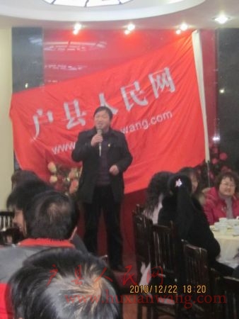 qian.JPG