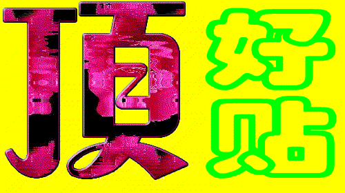 b41dd00f16d08d3f6059f3f5.gif
