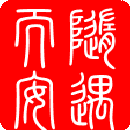 printpic7.gif