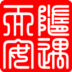 printpic6.gif