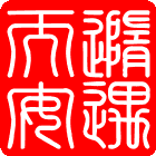printpic.gif