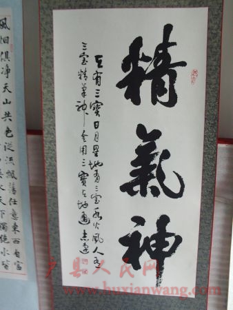 205.jpg