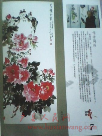 IMG0156A.jpg