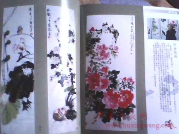IMG0157A.jpg