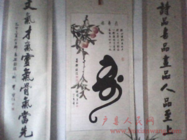 IMG0159A.jpg