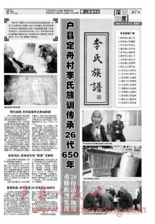 20100330090143134.jpg