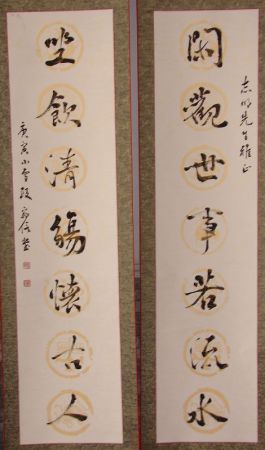 DSC00470.JPG