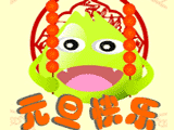 111.gif