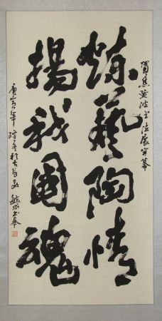 DSC00498.JPG