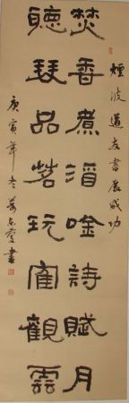 DSC00515.JPG
