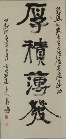 DSC00517.JPG