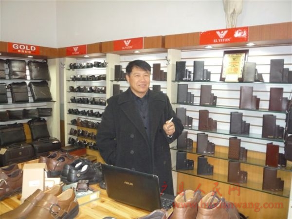 laowei.jpg