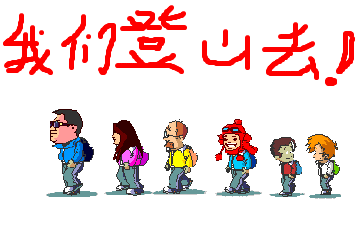 2301238rllg8rmg815rl8l.gif