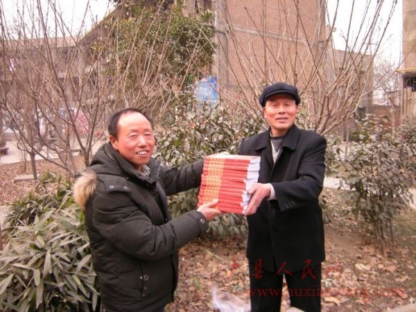 DSCN0633.JPG
