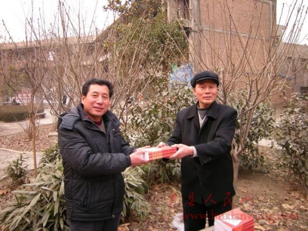 DSCN0639.JPG