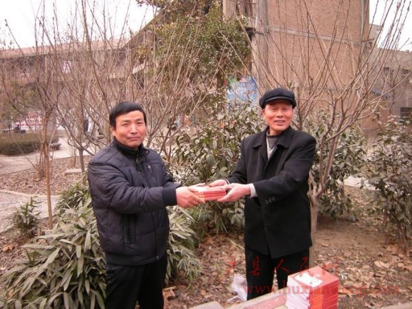 DSCN0640.JPG