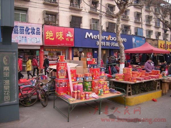 DSCN0716.JPG